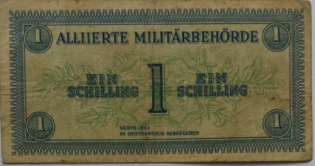 Ugliest-Banknote