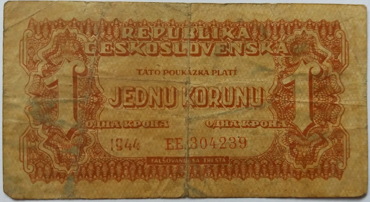 Ugliest-Banknote