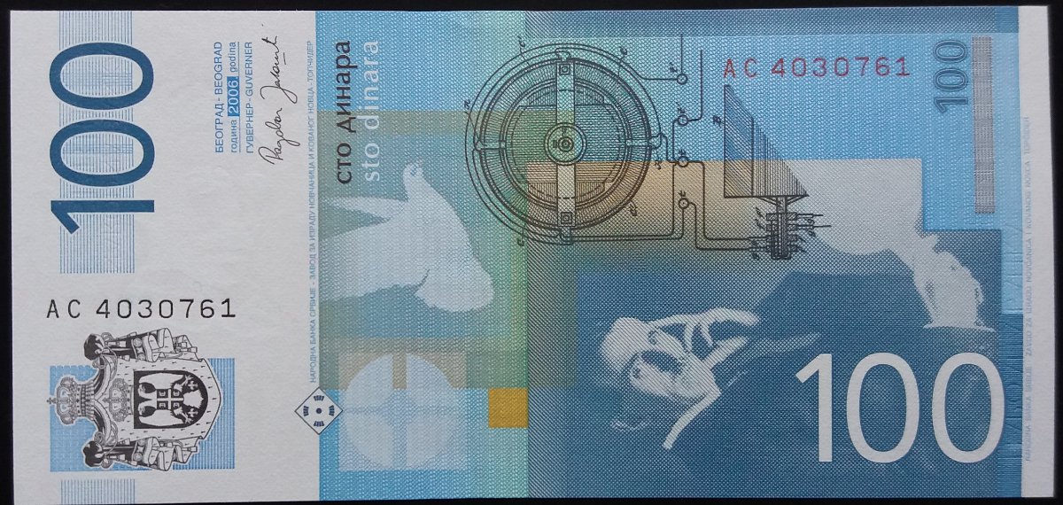 Latest-Banknotes-Acquisition.-List-Them-Here.
