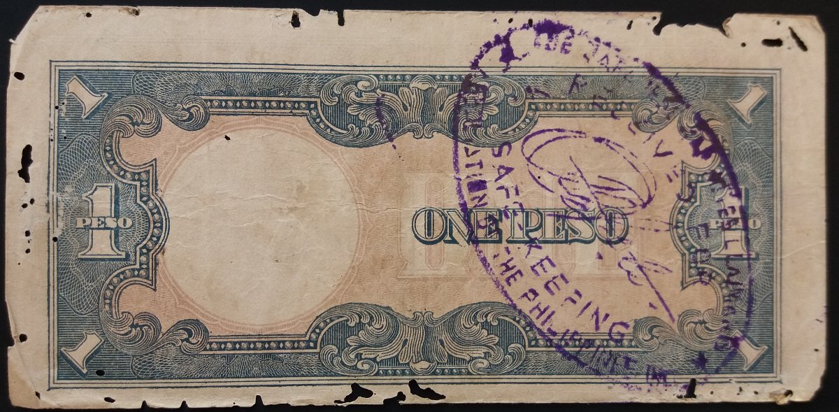 Ugliest-Banknote