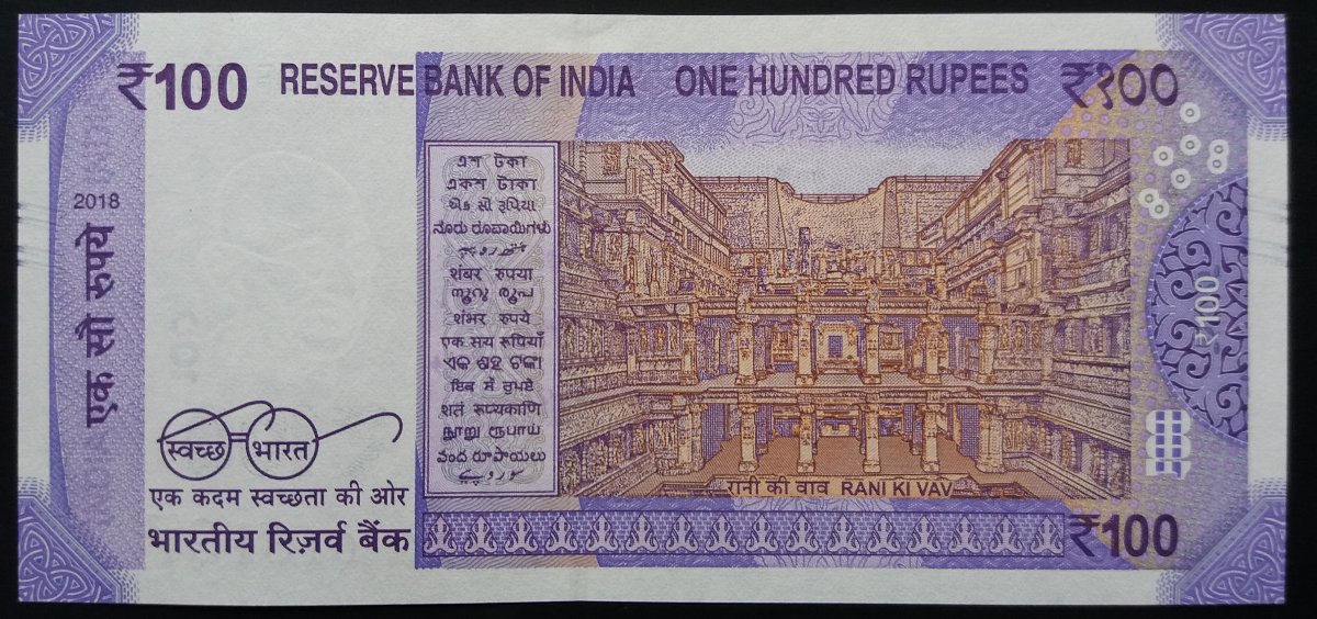 Latest-Banknotes-Acquisition.-List-Them-Here.