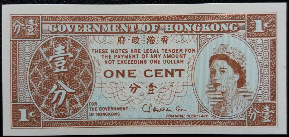 Latest-Banknotes-Acquisition.-List-Them-Here.