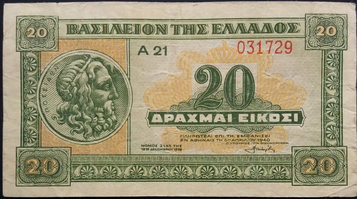 Post-A-Note-That-Depicts-A-Coin-On-It.