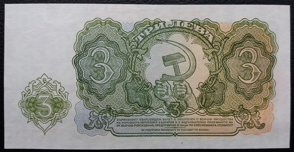 How-Far-Back-Can-We-Go?---With-Banknotes!-Second-Edition!
