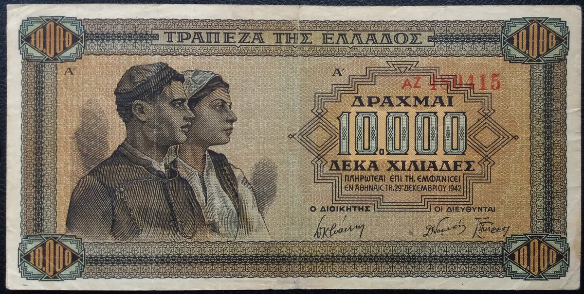How-Far-Back-Can-We-Go?---With-Banknotes!-Second-Edition!
