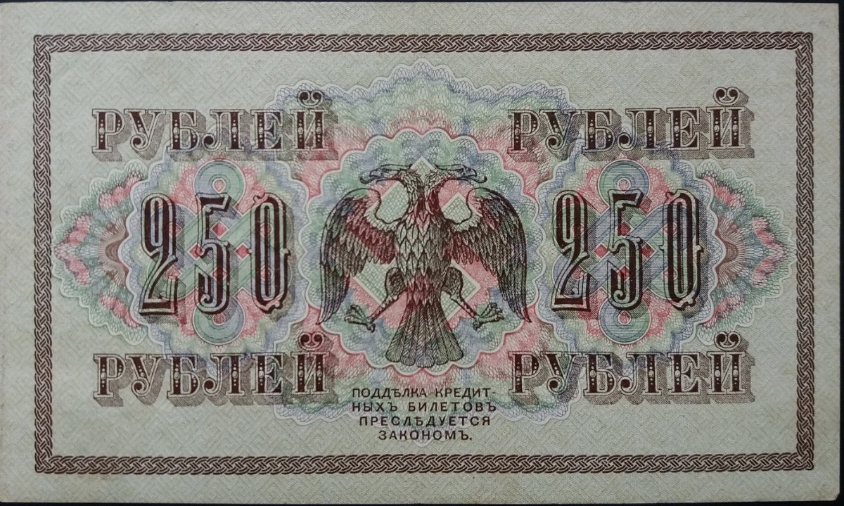 How-Far-Back-Can-We-Go?---With-Banknotes!-Second-Edition!