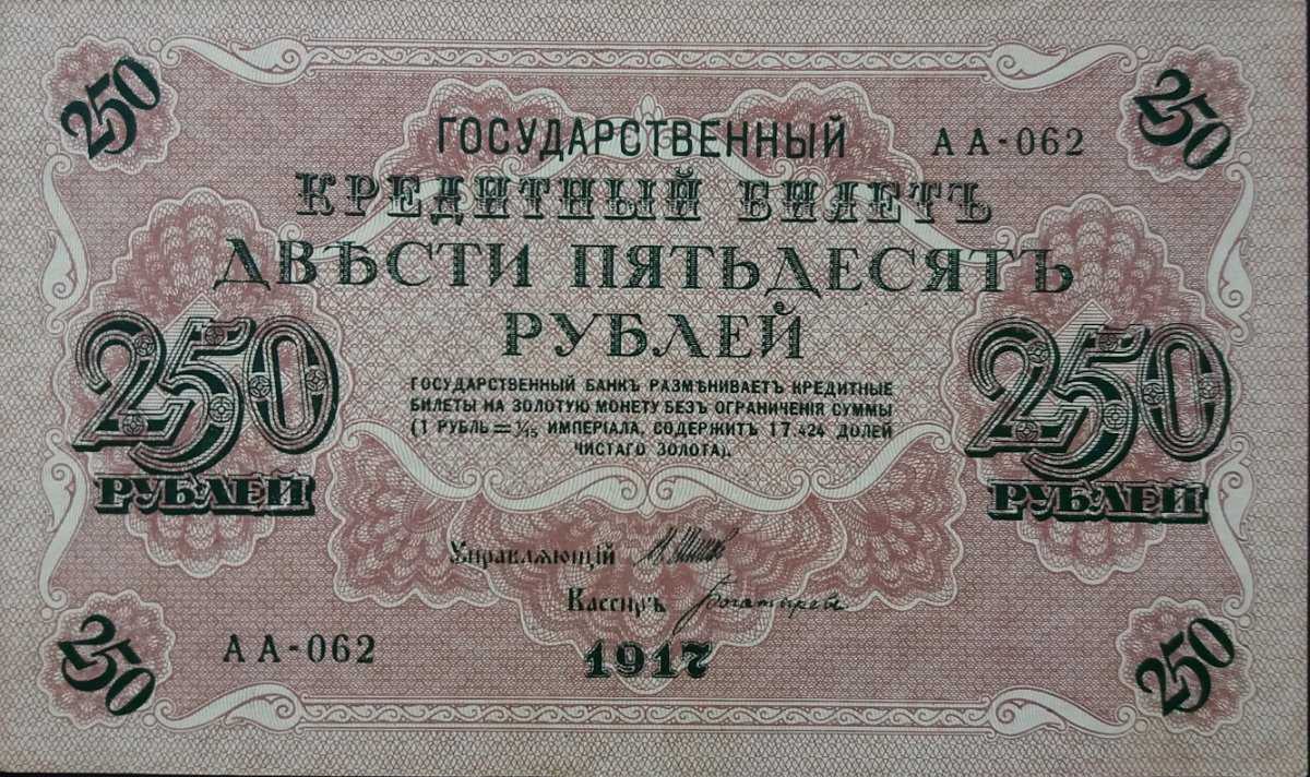 How-Far-Back-Can-We-Go?---With-Banknotes!-Second-Edition!