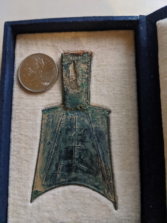 Older-Chinese-Coins?