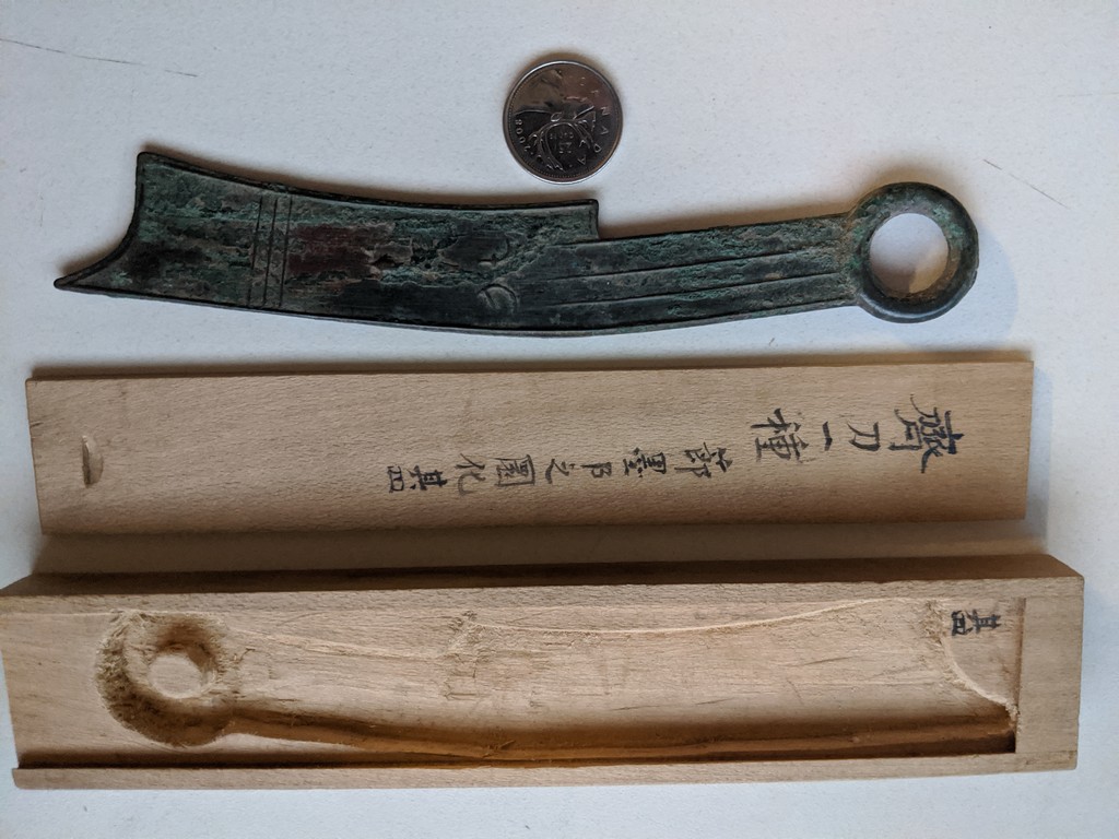Older-Chinese-Coins?