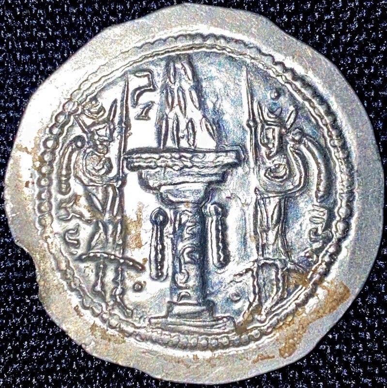 Need-Help-With-Authenticating-Ancient-Sassanian-Silver-Coin