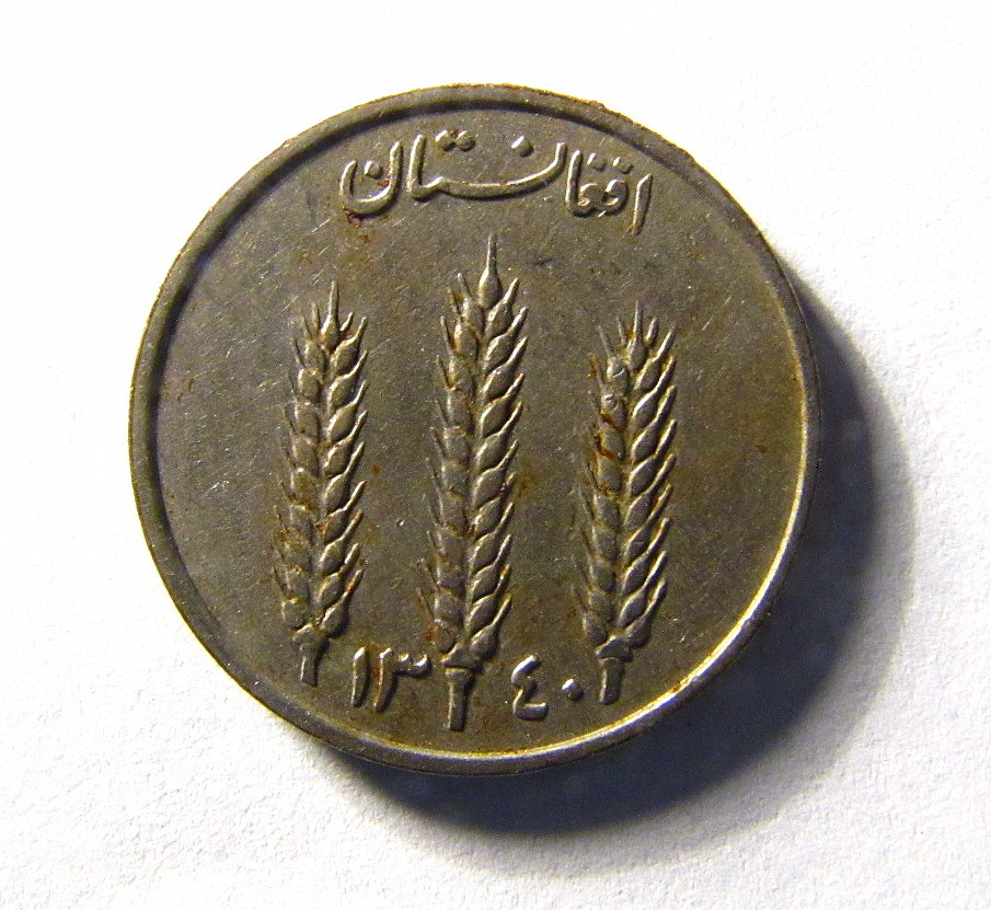 Need-Coin-ID---Appears-To-Be-Middle-Eastern-Id:-1961-Afghanistan,-1-Afghani
