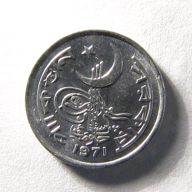 1971-Here's-Another-Found-Coin.-No-Idea-What-It-Is;-Origin,-Date,-Original-Value.etc.