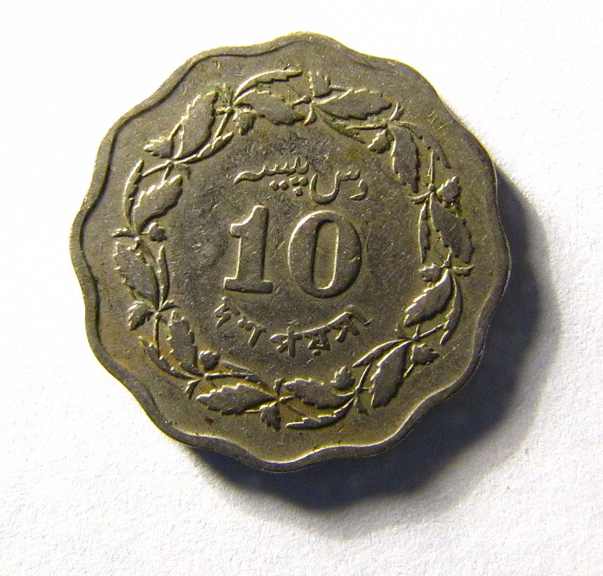 Well.-Re.-Above,-Only-Pics-For-One-Coin-Were-Posted,-So-Here's-The-Other-Coin-I-Need-ID-On.-TX