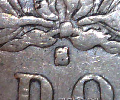 1878-S-VAM-111?-Or-A-New-Variety