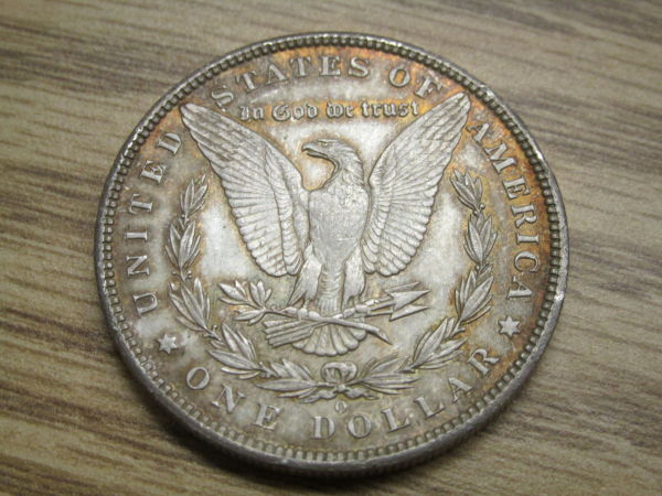 1890-O-Seller-Says-Fake,-I-Say-Real!