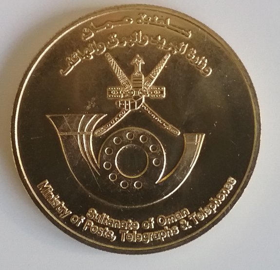 Sultanate-Of-Oman---Gold-Coin/Medal-By-Ministry-Of-Poststelegraphtelephone?