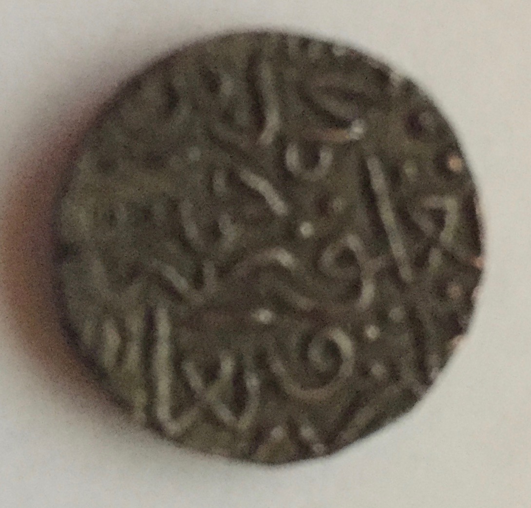Help-Needed-To-Identify-Silver-Coin-From-India