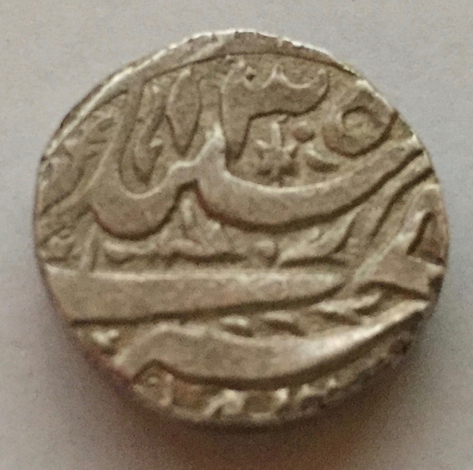 Please-Help-Identify-This-Silver-Coin-From-India