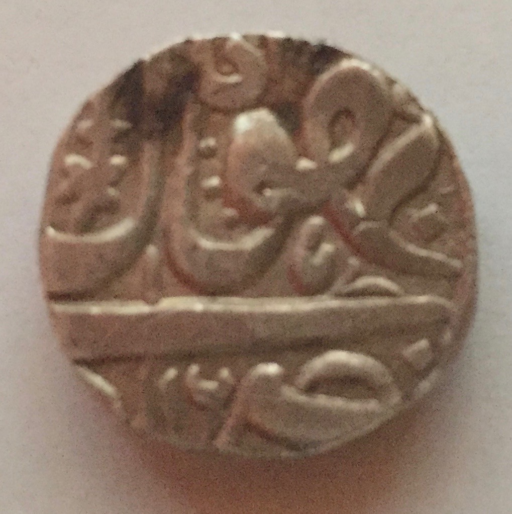 Please-Help-Identify-This-Silver-Coin-From-India
