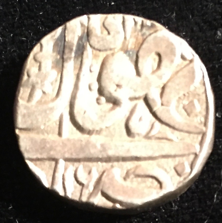 Please-Help-Identify-This-Silver-Coin-From-India