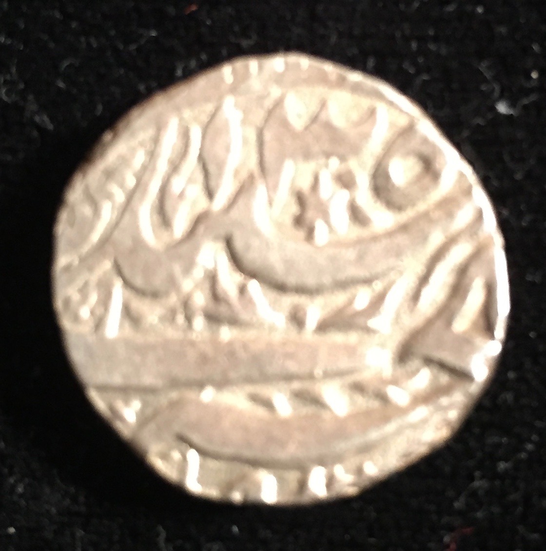 Please-Help-Identify-This-Silver-Coin-From-India