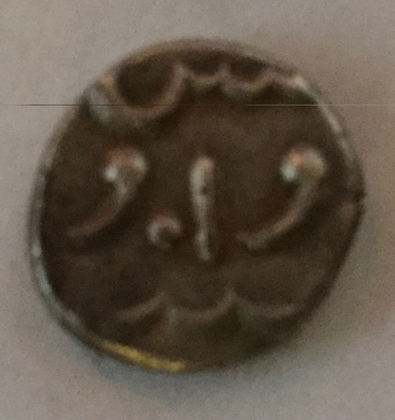 Help-Needed-To-Identify-Small-Silver-Indian-Coin