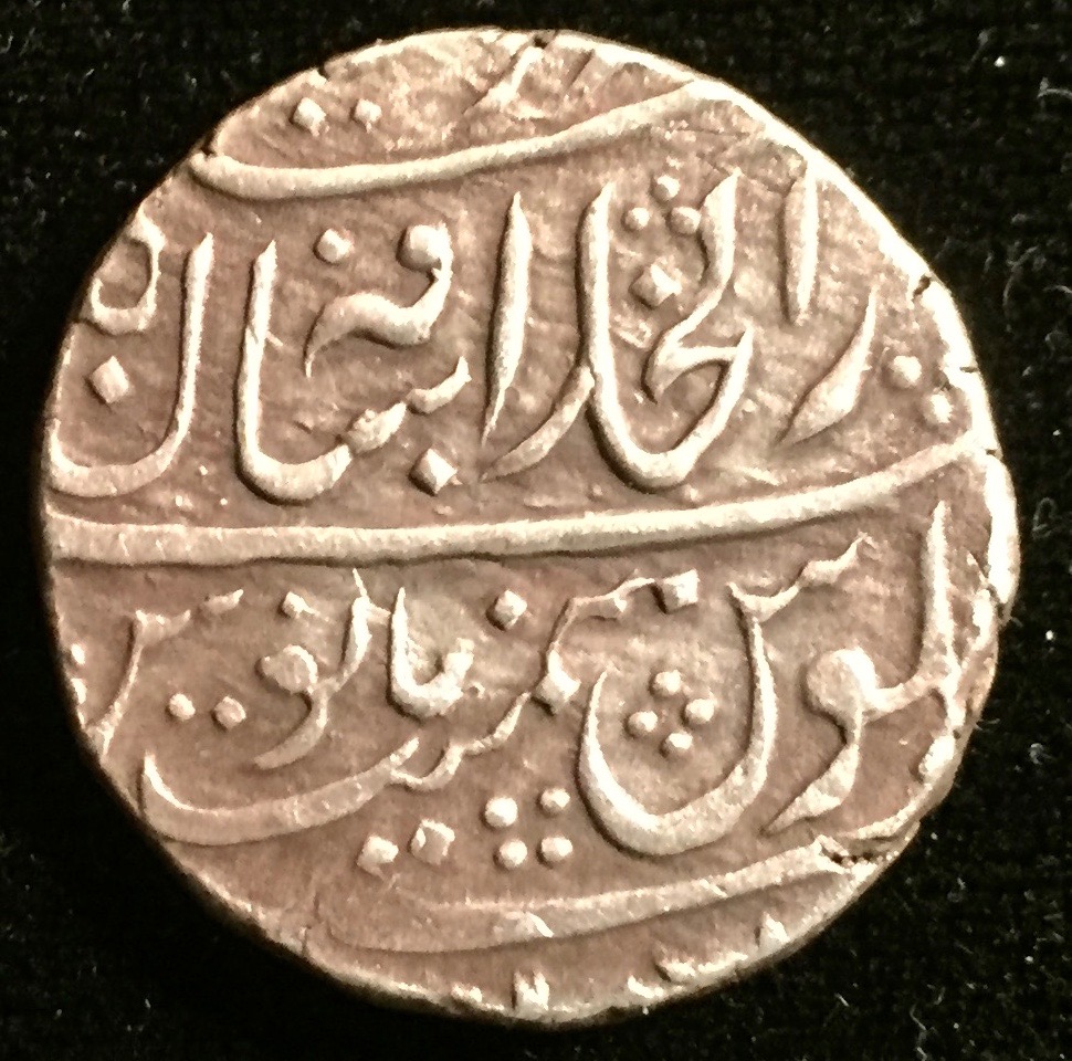 Can-You-Identify-Mughal-Silver-Rupee,-Poss-Farrukhsiyar-Or-Muhammad-Shah?