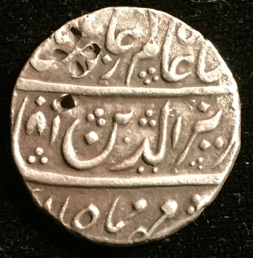 Can-You-Identify-Mughal-Silver-Rupee,-Poss-Farrukhsiyar-Or-Muhammad-Shah?