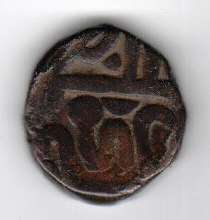Any-Ideas-On-Identifying-This-Indian-Copper-Dump-Coin-Photos-Better-Now?