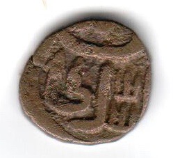 Can-You-Identify-A-Possible-Delhi-Sultanate-Copper-Coin-Photos-Clearer?