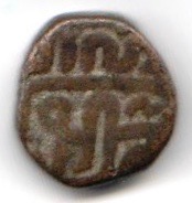 Need-Help-Identifying-Small-Indian-Copper-Coin