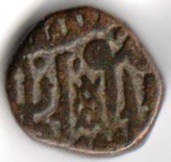 Need-Help-Identifying-Small-Indian-Copper-Coin