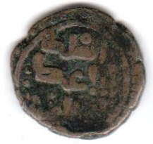Can-You-Help-ID-Small-Islamic-Copper-Labeled-