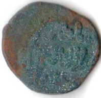 Can-You-Help-ID-3-Small-Ae-Warrior-On-Horseback-Coins---Labeled-C.-1220-Ad?