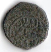 Can-You-Help-ID-3-Small-Ae-Warrior-On-Horseback-Coins---Labeled-C.-1220-Ad?
