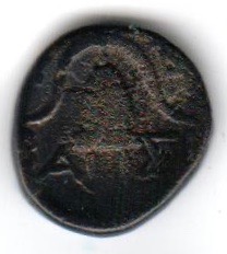 Please-Help-ID-Greek-Coin-Labeled-Macedon