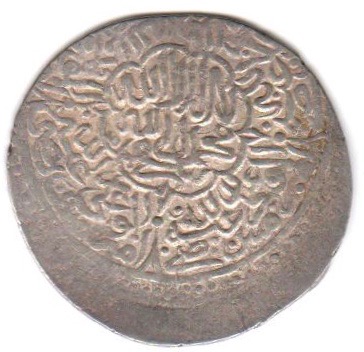Can-You-Help-ID-Large-Islamic-Silver-Coin-Possibly-Timurid-Or-Shaybanid?