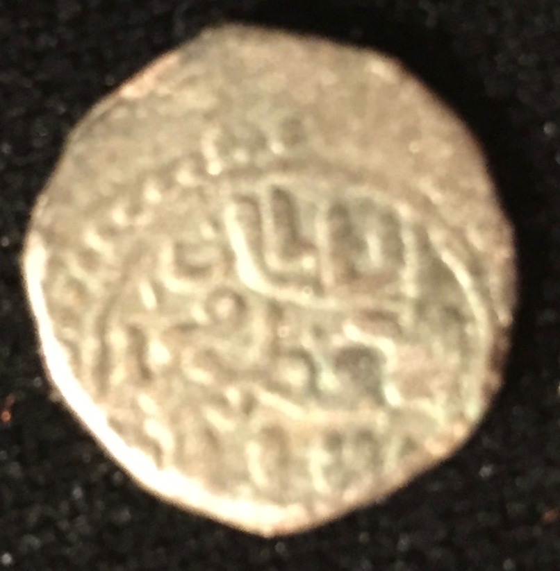 Can-You-Help-ID-3-Small-Ae-Warrior-On-Horseback-Coins---Labeled-C.-1220-Ad?