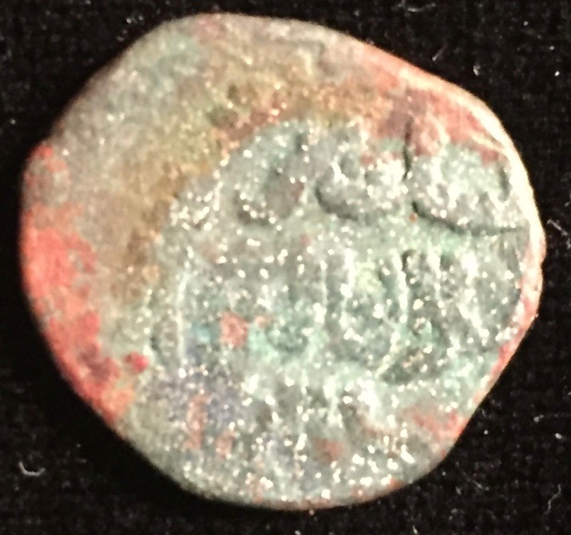 Can-You-Help-ID-3-Small-Ae-Warrior-On-Horseback-Coins---Labeled-C.-1220-Ad?