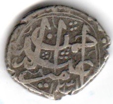 Please-Help-ID-Possible-Afghan-Silver-Half-Rupee-Approx-AH-1241-=-Ad-1828