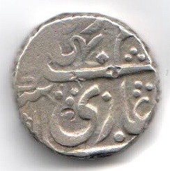 Need-Help-With-ID-Of-India-Silver-Rupee-Approx.-1800-1820