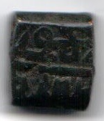 Please-Help-ID-Possible-Malwa-Sultanate-Half-Falus