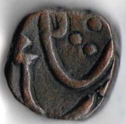 Please-Help-Identify-This-Copper-Coin-From-India-With-A-Sword-And-A-Plant