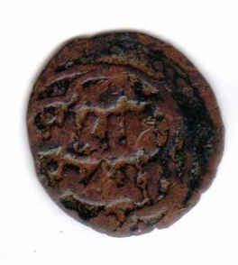 Need-Help-To-Identify-Hexalobe-Ayyubid-Or-Abbasid-Fals