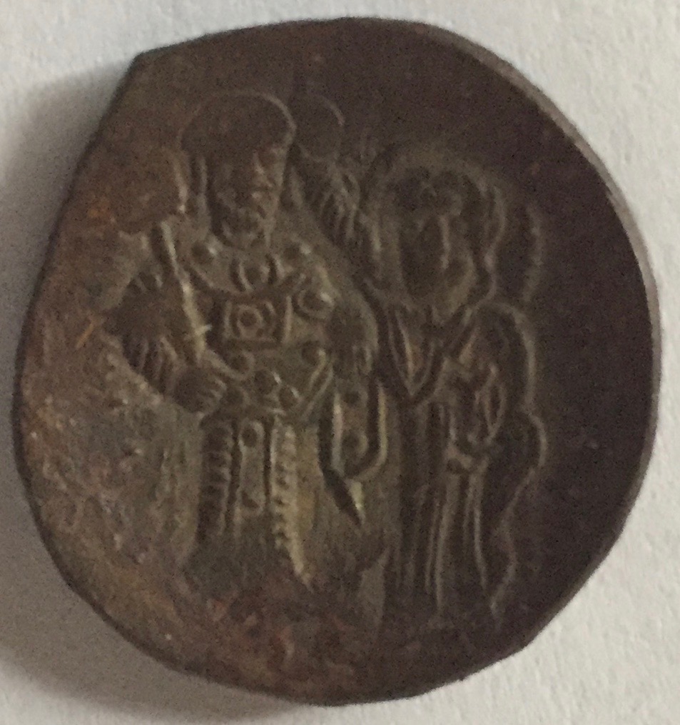 Need-Help-To-ID-Two-Byzantine-Scyphate-Coins