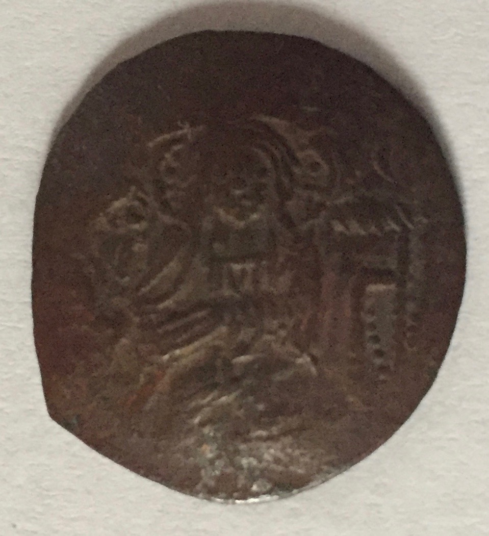 Need-Help-To-ID-Two-Byzantine-Scyphate-Coins