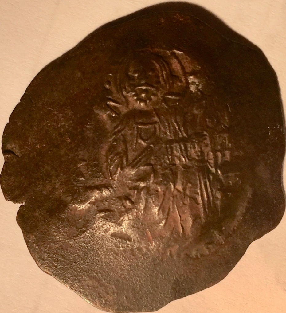 Need-Help-To-ID-Two-Byzantine-Scyphate-Coins