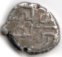 Help-Needed-To-Identify-Silver-Coin-From-India-Poss.-Mislabeled-