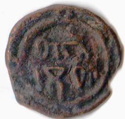 Can't-Identify-A-Thin-Bronze-Coin-From-India-Correction:-Islamic