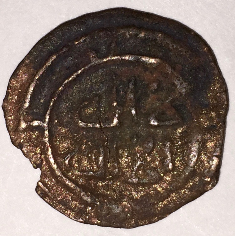 Can't-Identify-A-Thin-Bronze-Coin-From-India-Correction:-Islamic